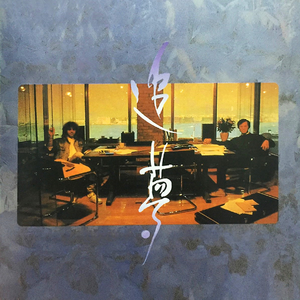 亚洲第一人综合欧美色图
