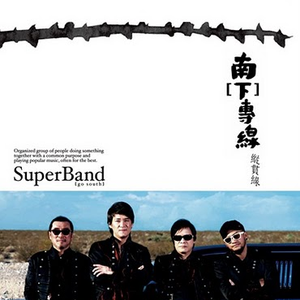 亚洲第一人综合欧美色图
