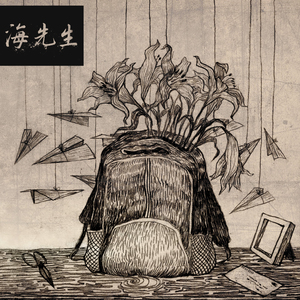 亚洲第一人综合欧美色图
