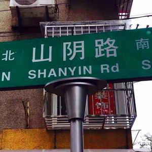 亚洲第一人综合欧美色图
